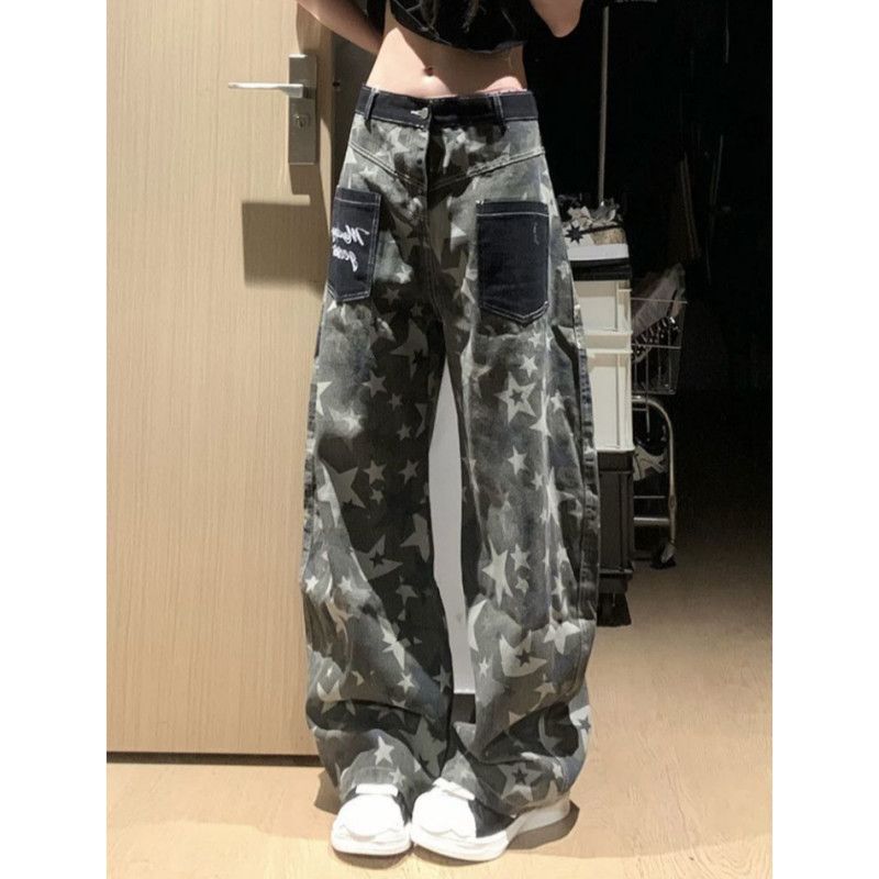 Camouflage Star Print Curved Baggy Wide Leg Washed Denim Jeans